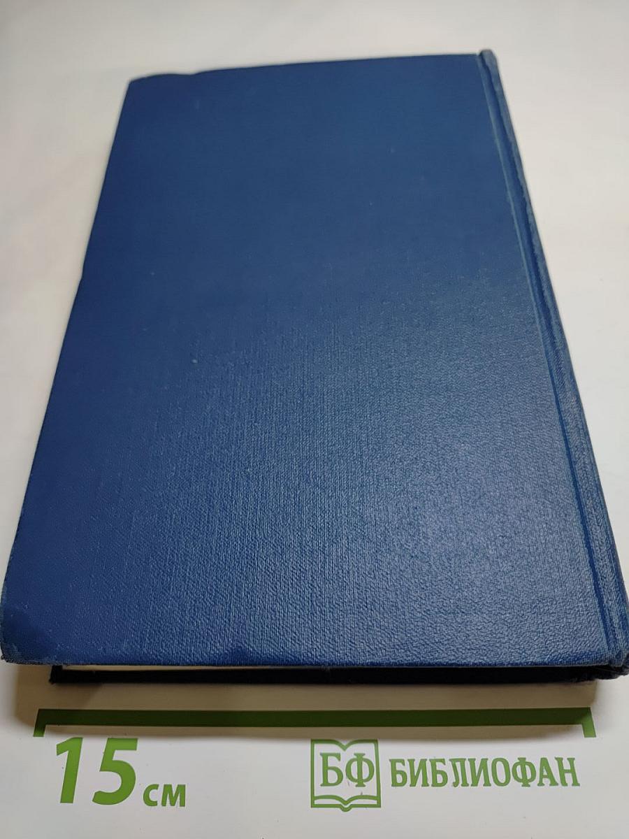 Пьер-Жан Беранже. Сочинения