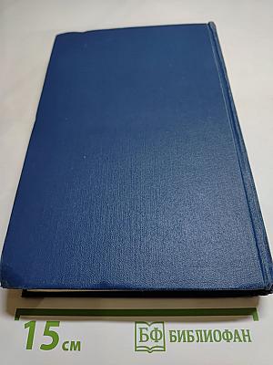 Пьер-Жан Беранже. Сочинения