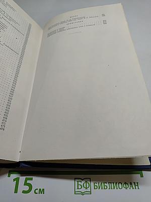 Пьер-Жан Беранже. Сочинения