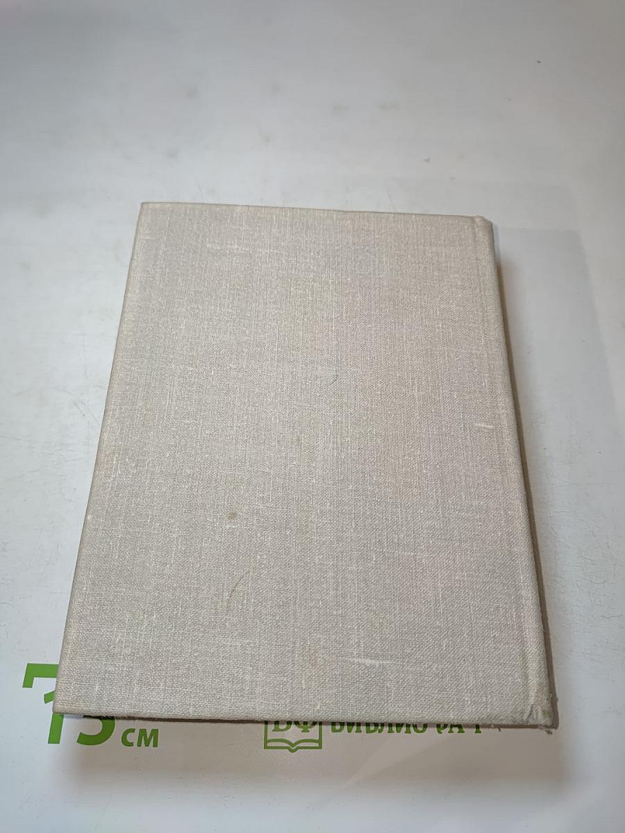 Повести ленинградских писателей