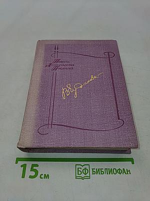 Чижик — птичка с характером