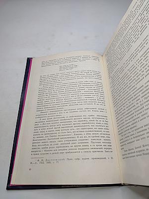 Сочинения Козьмы Пруткова