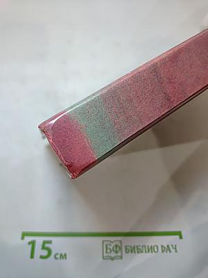 Современный французский детективный роман