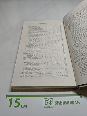 Наставникам... за благо воздадим