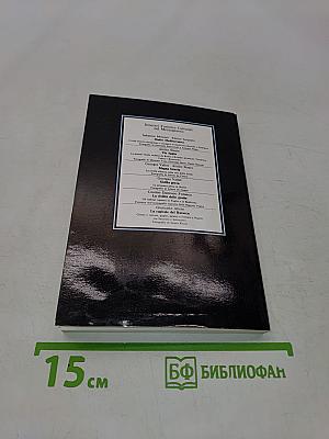 Civiltà delle grotte