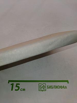 Школьный словарь антонимов русского языка