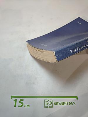 Улицы Ленинграда