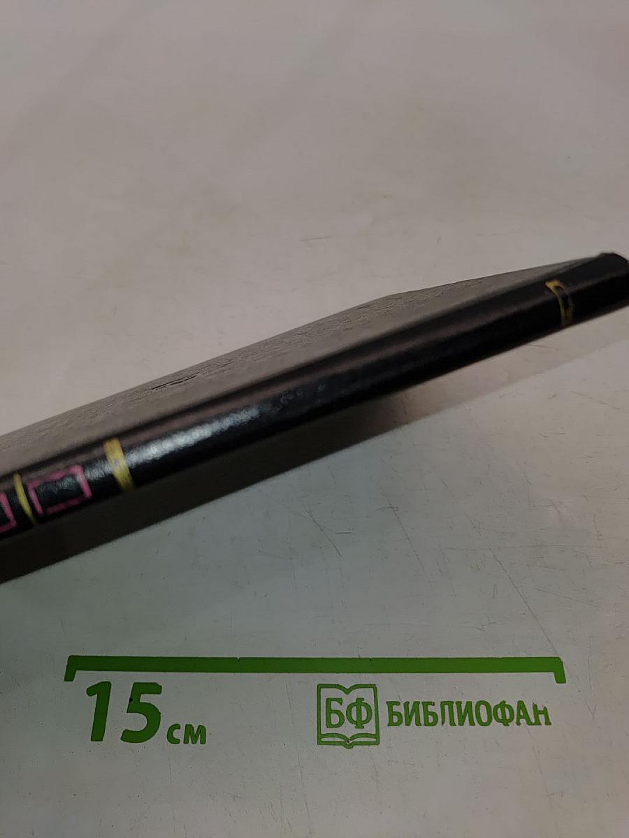 Практические занятия по технологии приготовления пищи