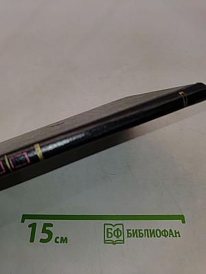 Практические занятия по технологии приготовления пищи