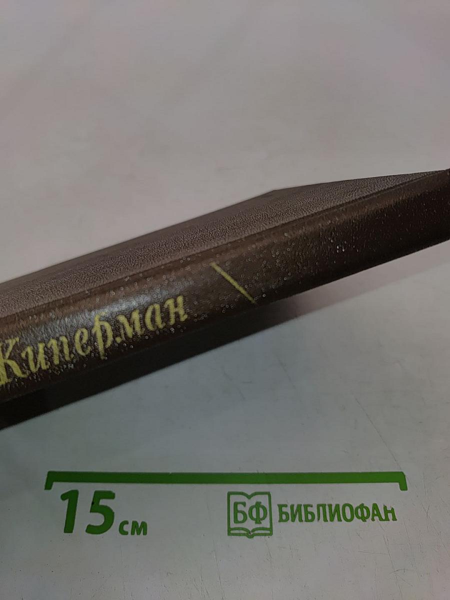 Статистические показатели промышленной продукции и их совершенствование