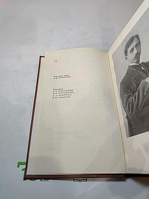 Собрание сочинений. Том третий. Повести и рассказы 1907-1911