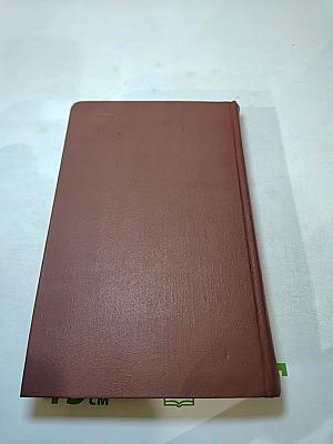 Собрание сочинений. Том третий. Повести и рассказы 1907-1911