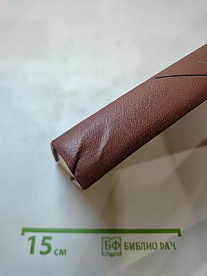 Собрание сочинений. Том третий. Повести и рассказы 1907-1911