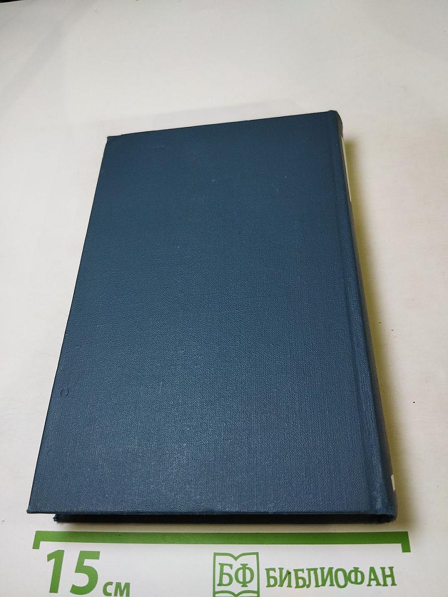 Стихотворения