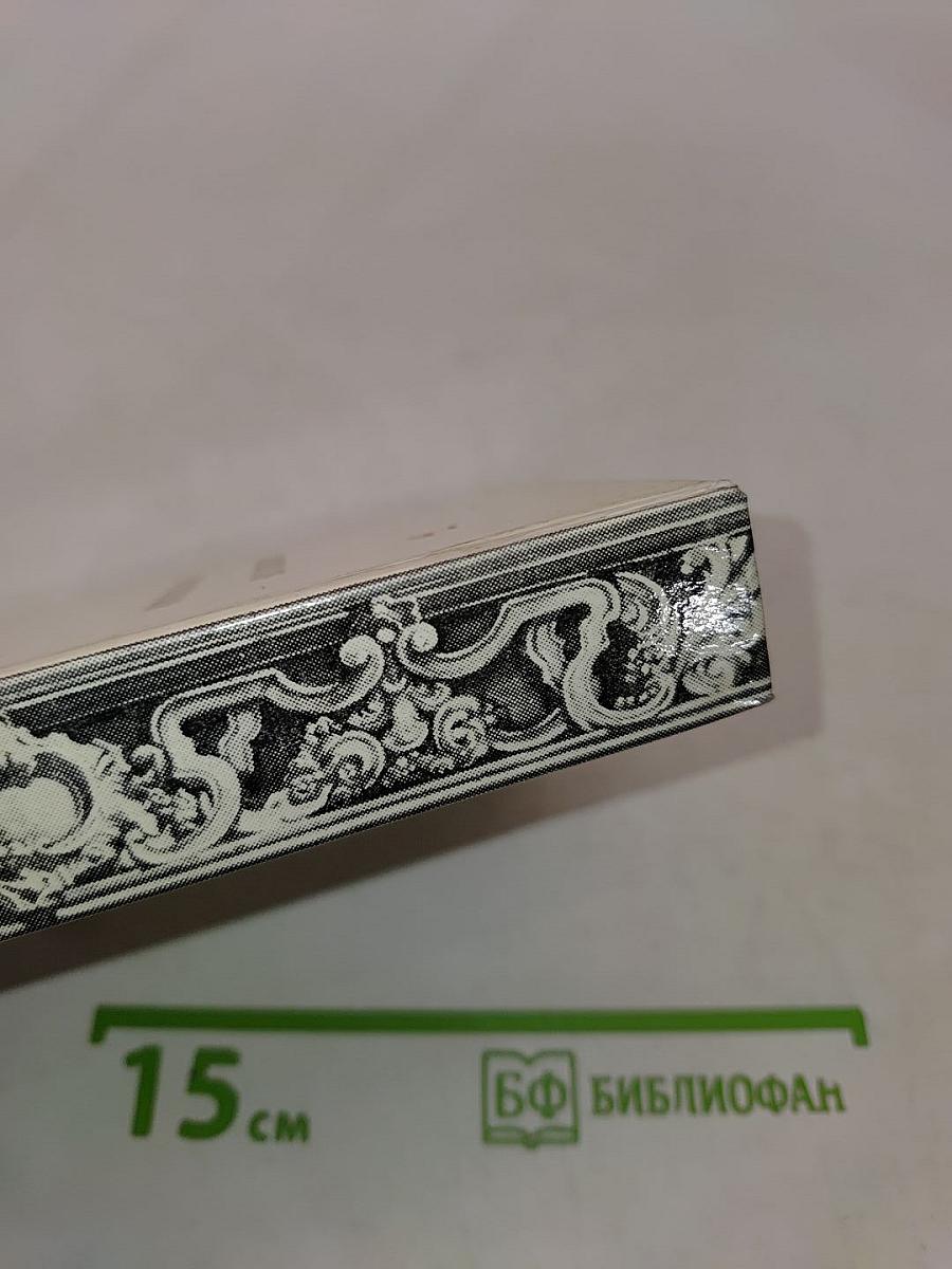 Пригороды Ленинграда