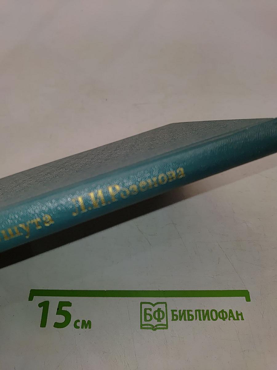 Качество и цены продукции машиностроения