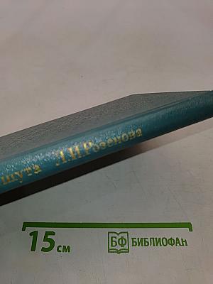 Качество и цены продукции машиностроения