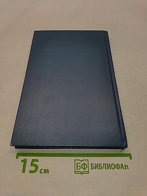 Азбука вышивания