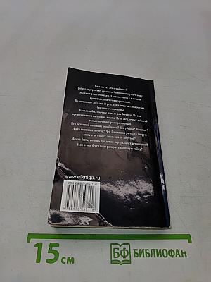 512 килобайт долларов