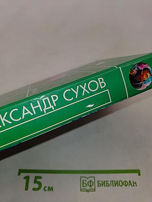 Техномат