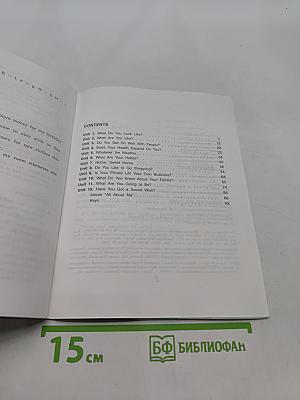 Английский язык. Рабочая тетрадь к учебнику для 6 класса общеобразовательных учреждений. Activity Book