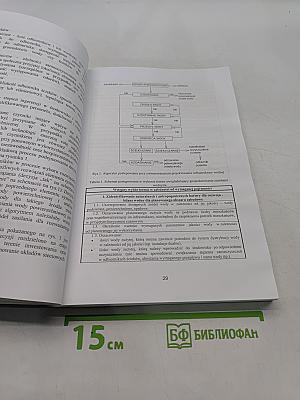 INFRAEKO 2014 Nowoczesne miasta. Infrastruktura i środowisko