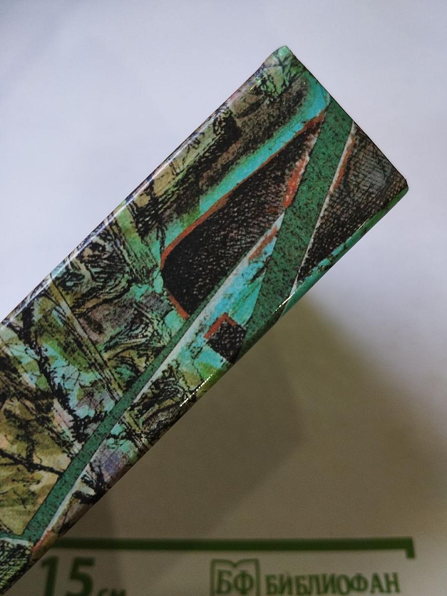 Современный французский детективный роман