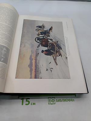 Большая Советская Энциклопедия. Том 35. Прокат — Раковицы