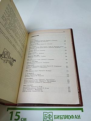 Наказание Прометея