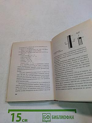 Самоделки для строителя