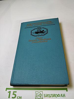 В Политехническом "Вечер новой поэзии"