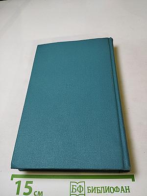 В Политехническом "Вечер новой поэзии"