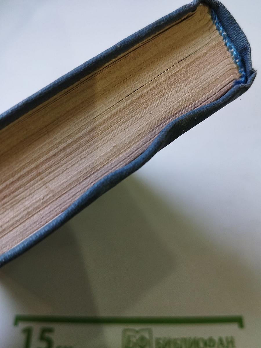 Собрание сочинений в десяти томах. Том VI. Критика и публицистика