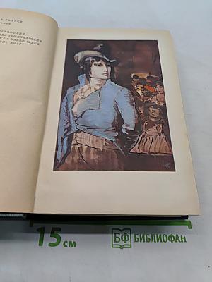 Остров пингвинов. Рассказы. Мадам Понтебрен. Сказка о жемчуге. Боги жаждут. Том шестой