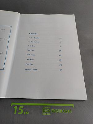 First Certificate: First! Examination Practice 1 Teacher's Book