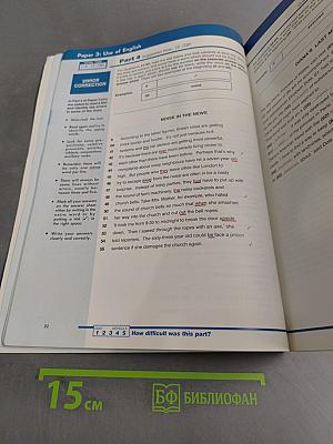 First Certificate: First! Examination Practice 1 Teacher's Book