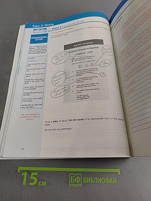 First Certificate: First! Examination Practice 1 Teacher's Book
