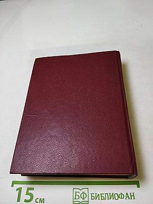Персонных ДЕЛ Мастер