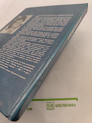 Азбука вязания