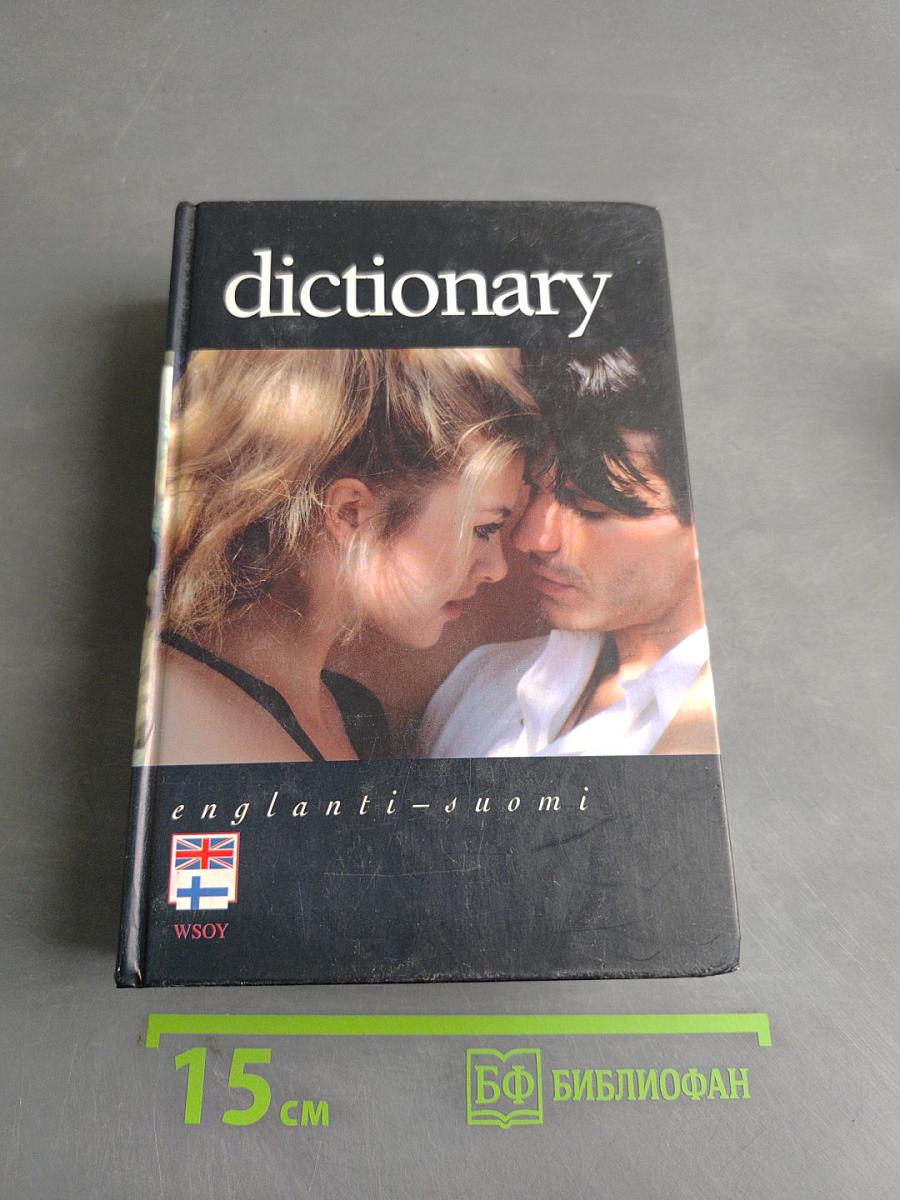 dictionary englanti-suomi