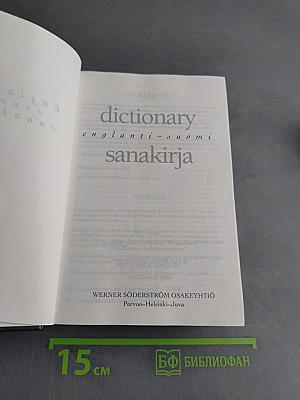 dictionary englanti-suomi