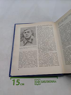 Белые ночи