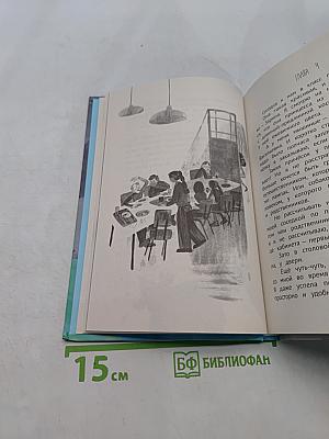 Мы все не из картона