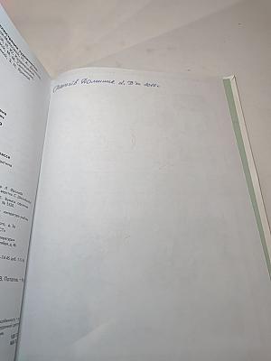 Окружающий мир. 2 класс. Часть 2