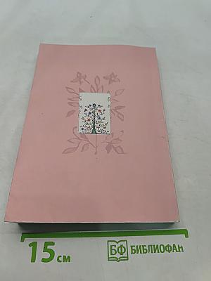 Букет снов