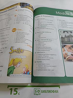 Английский в фокусе. Английский язык. 6 класс. Учебник. Spotlight 6 Student's Book