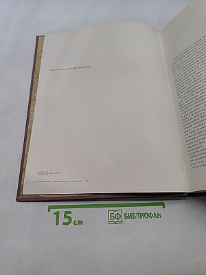 Искусство Польши