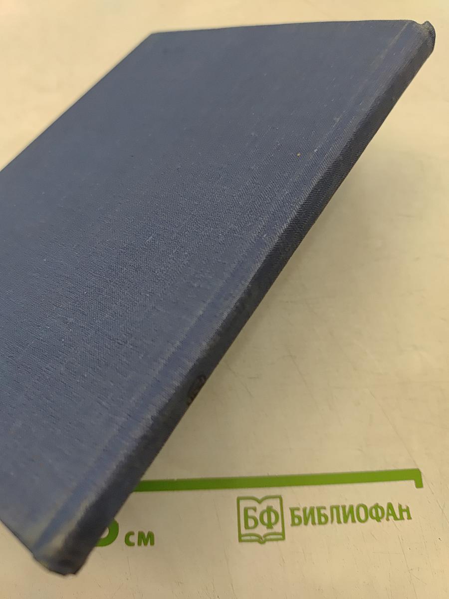 Молодые годы ленинградского балета