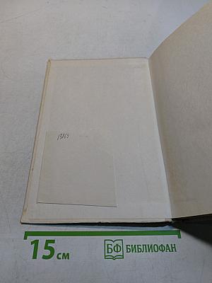 Преподавание алгебры в 6-8 классах