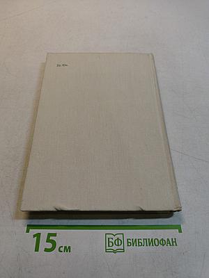 Карл Брюллов